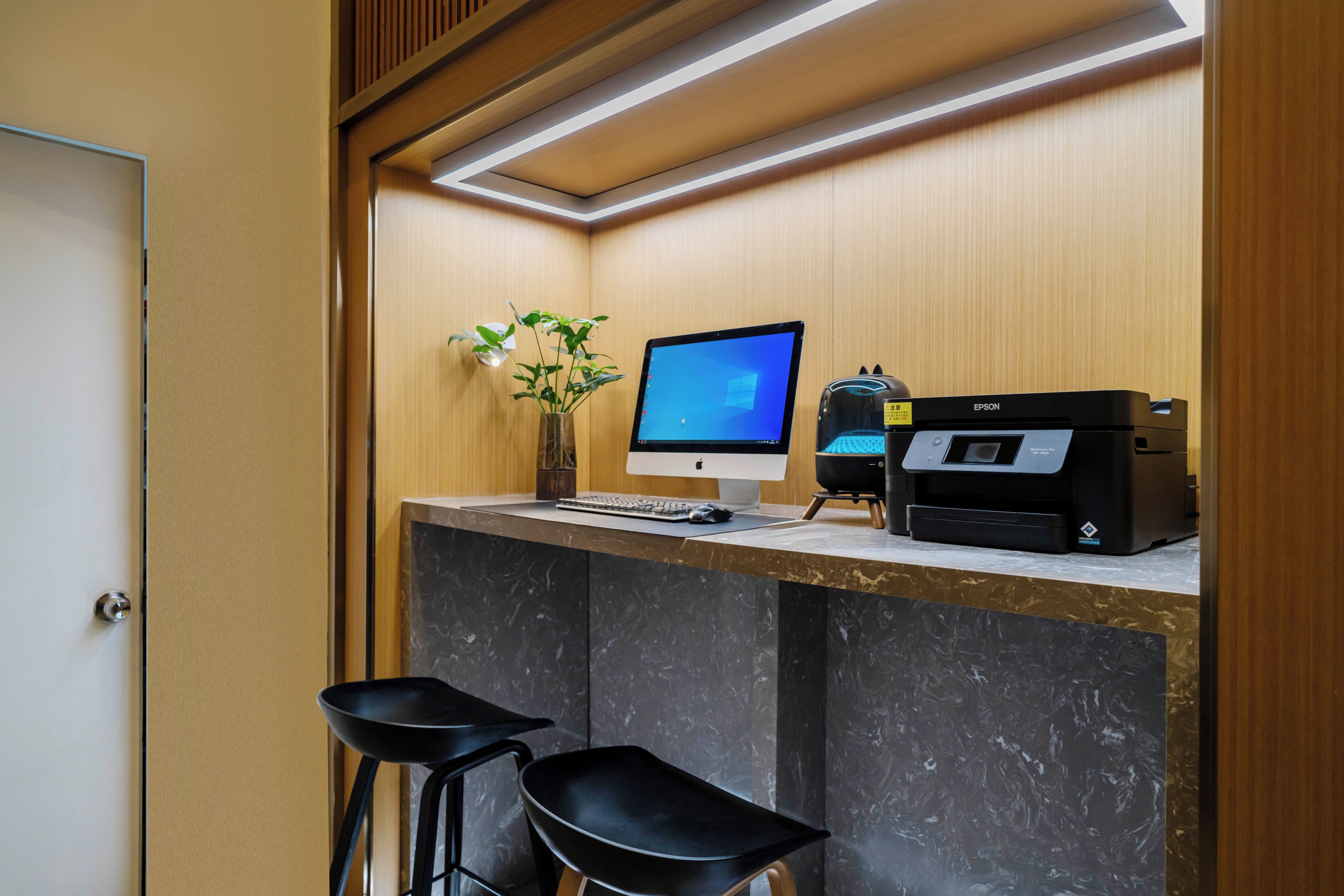 Business centre