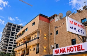 Front of property - Nana Hotel (Abidjan)