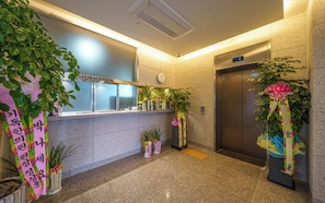 Hall
