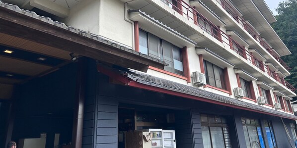 Exterior - FUBOU (Shiroishi)