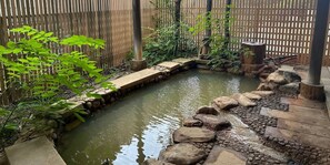 Spa - FUBOU (Shiroishi)