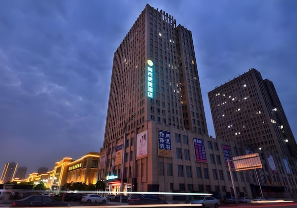 Exterior - City Comfort Inn Wuhan Hankou Bei Light Rail Station (Wuhan)