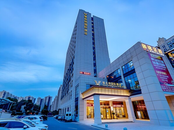 Exterior - Vienna International Hotel (Wuhan)