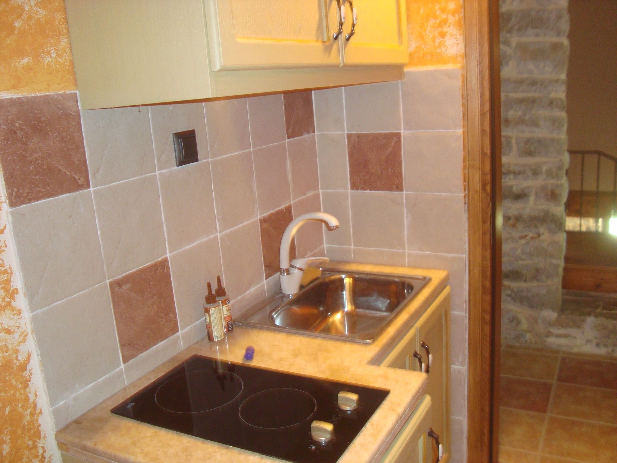 Dapur pribadi