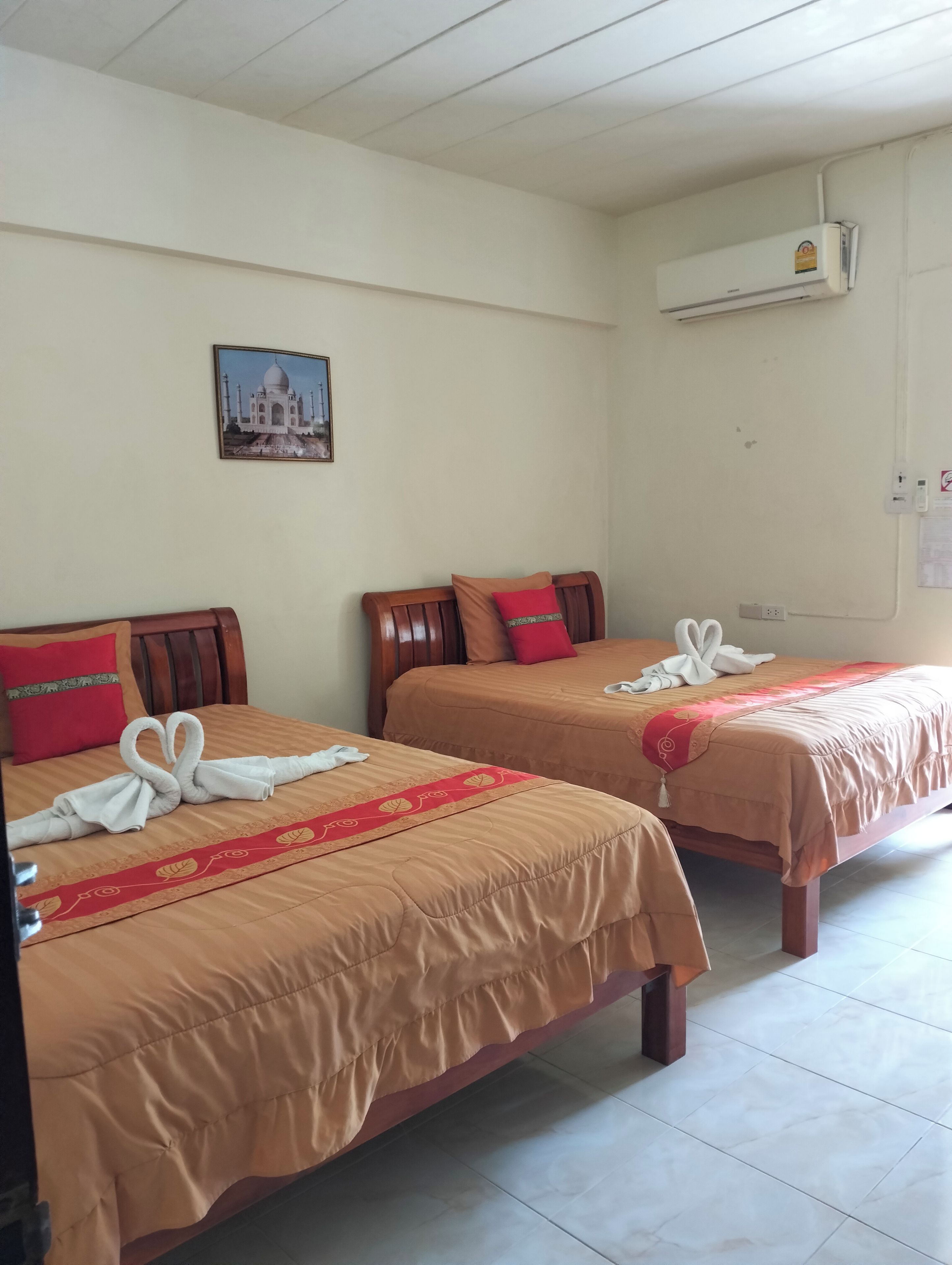Kamar