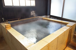 Unclassified image, 4 of 6, button - SATONOYU WARAKU (Minamioguni)