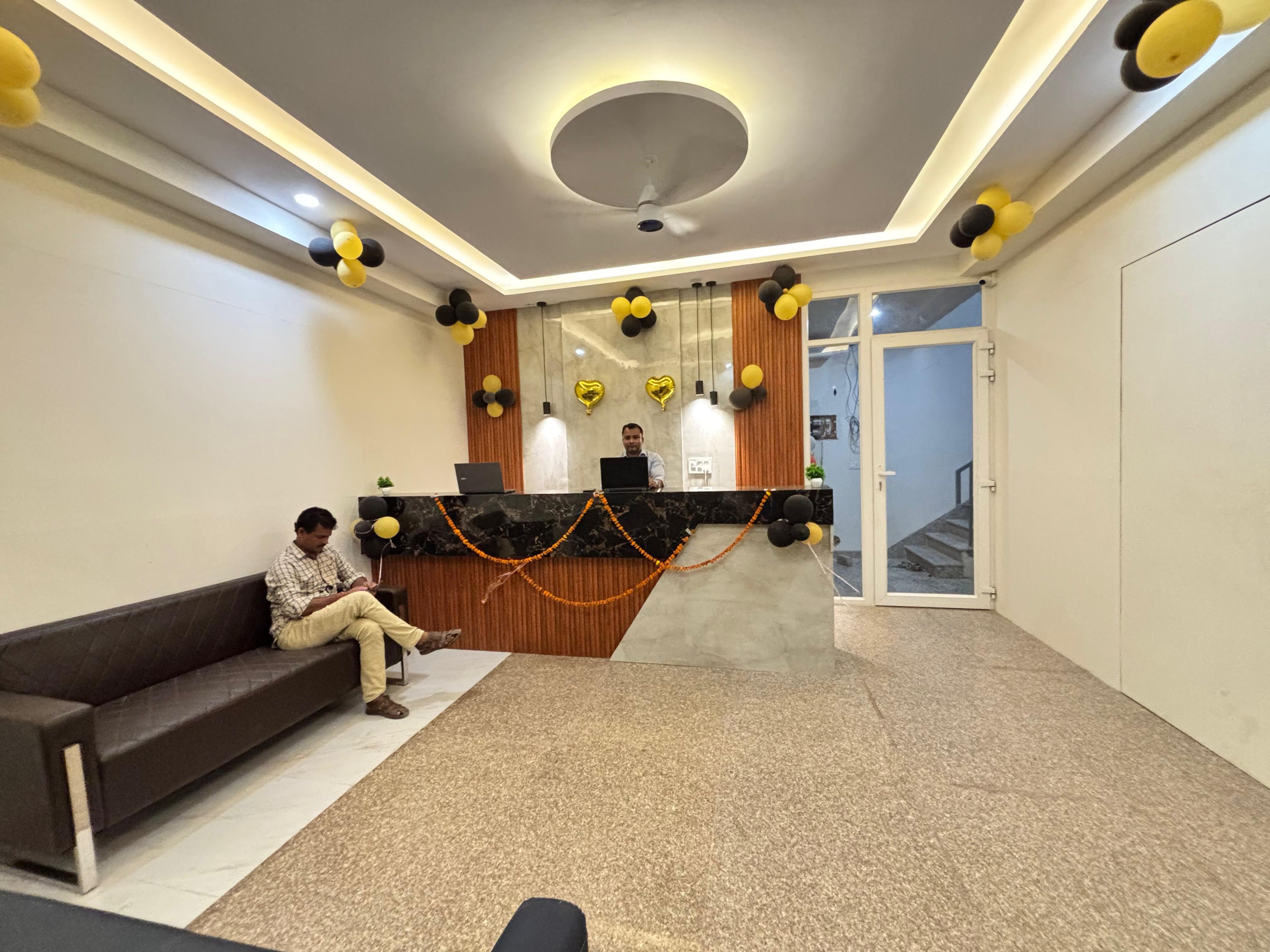 الردهة