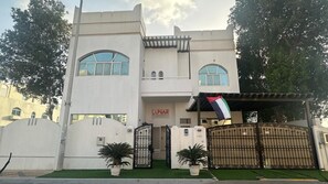 Bahagian luar