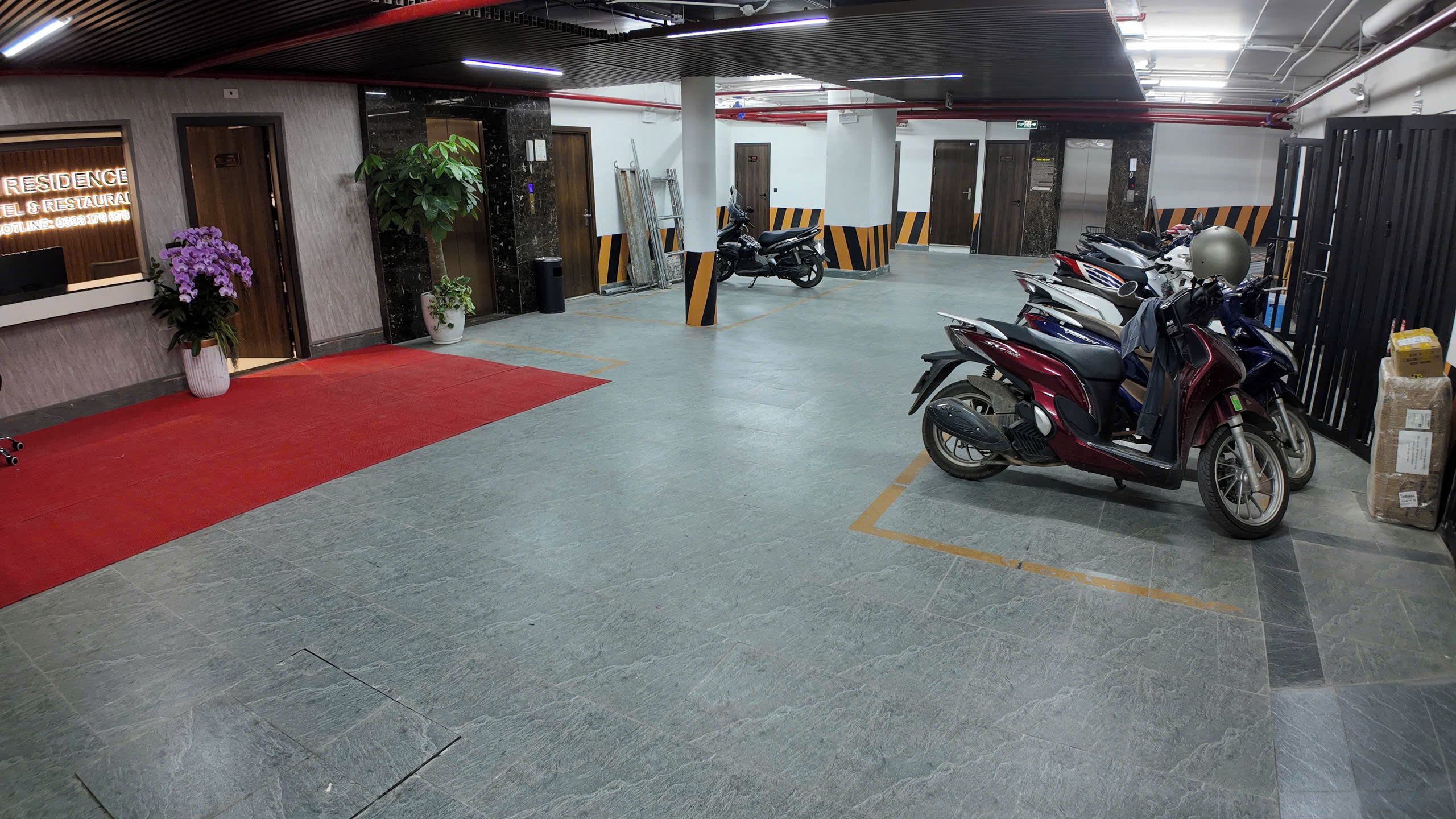 내부