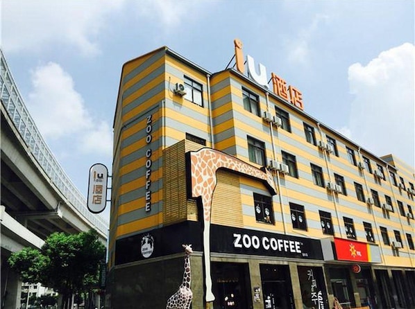 Exterior - Iu Hotel Shanghai Minhang Jiaotong University Dongchuan Road Subway Station Branch (Shanghai)