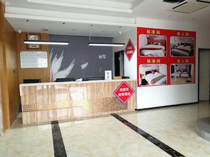 Lobby - Thank Inn Plus Hotel Suzhou Kunshan Foxconn (Suzhou)