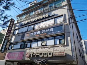 Exterior - Seocho Station GANGNAM - Private & Cozy Single Bed Studio #Clinic #Recovery (Seoul)