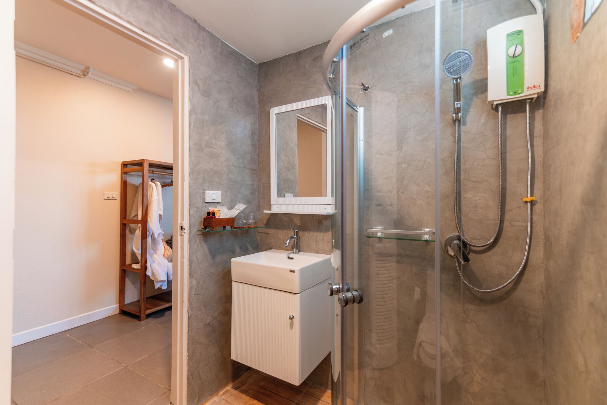 Baño