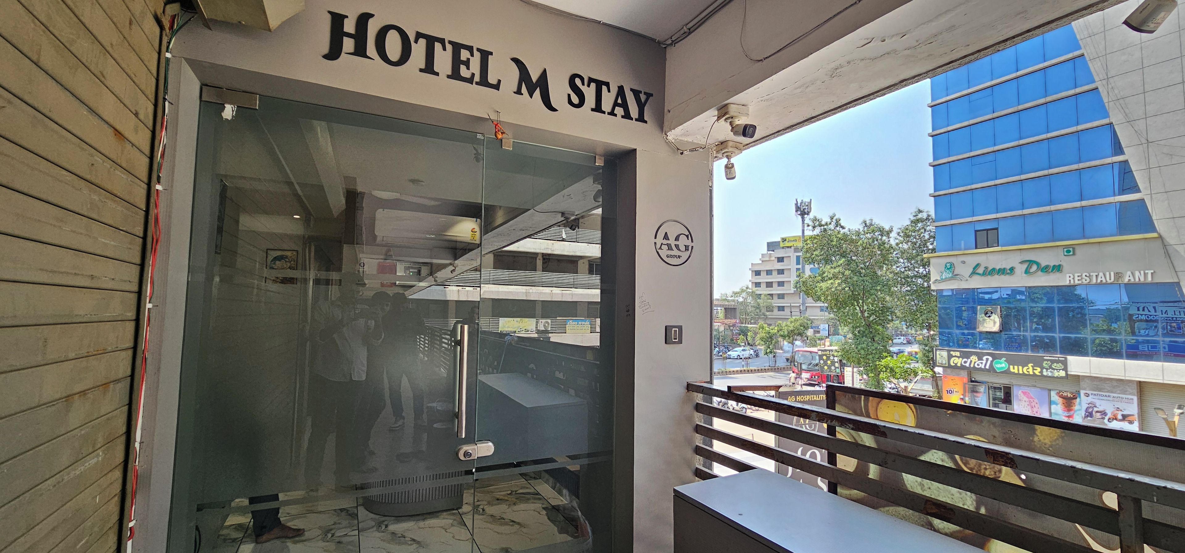 Property entrance