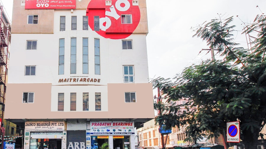 Hotel O Priya Residency