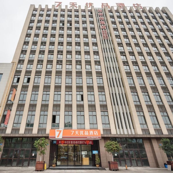 Exterior - 7 Days Premium (Chongqing)