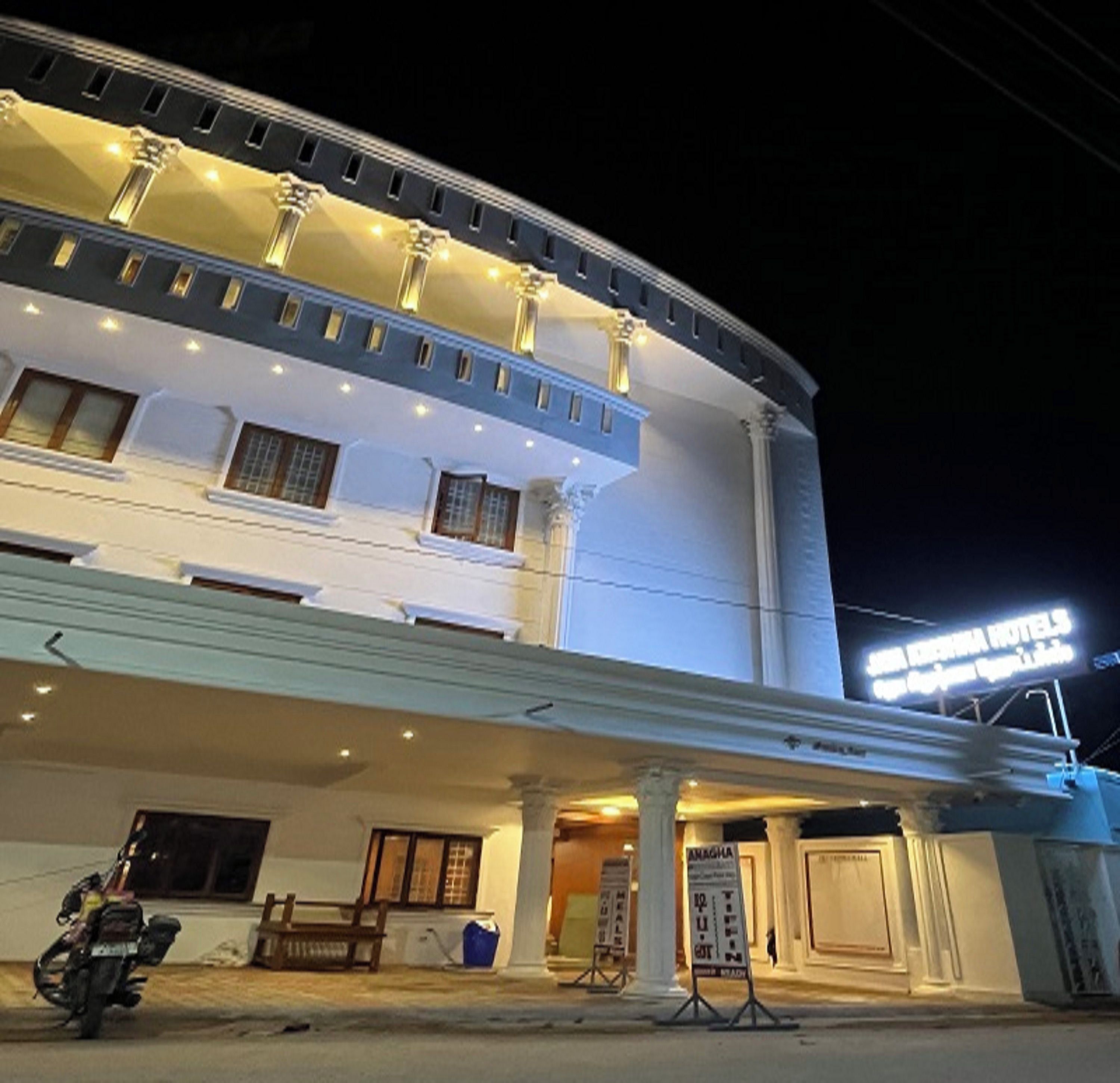 บริเวณภายนอก