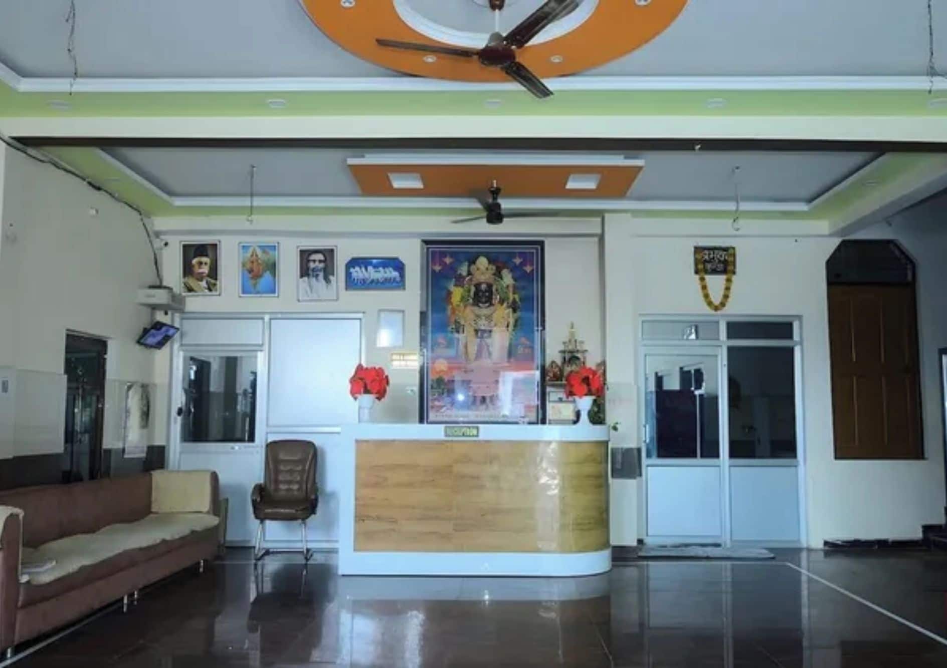 Recepción