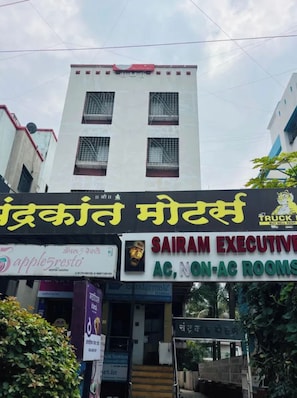 Exterior - FabHotel Sairam Executive (Pune)