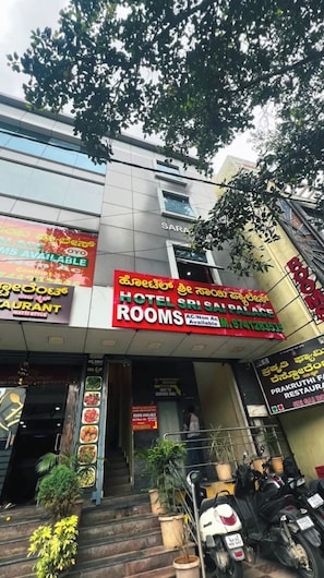 Ngoại thất