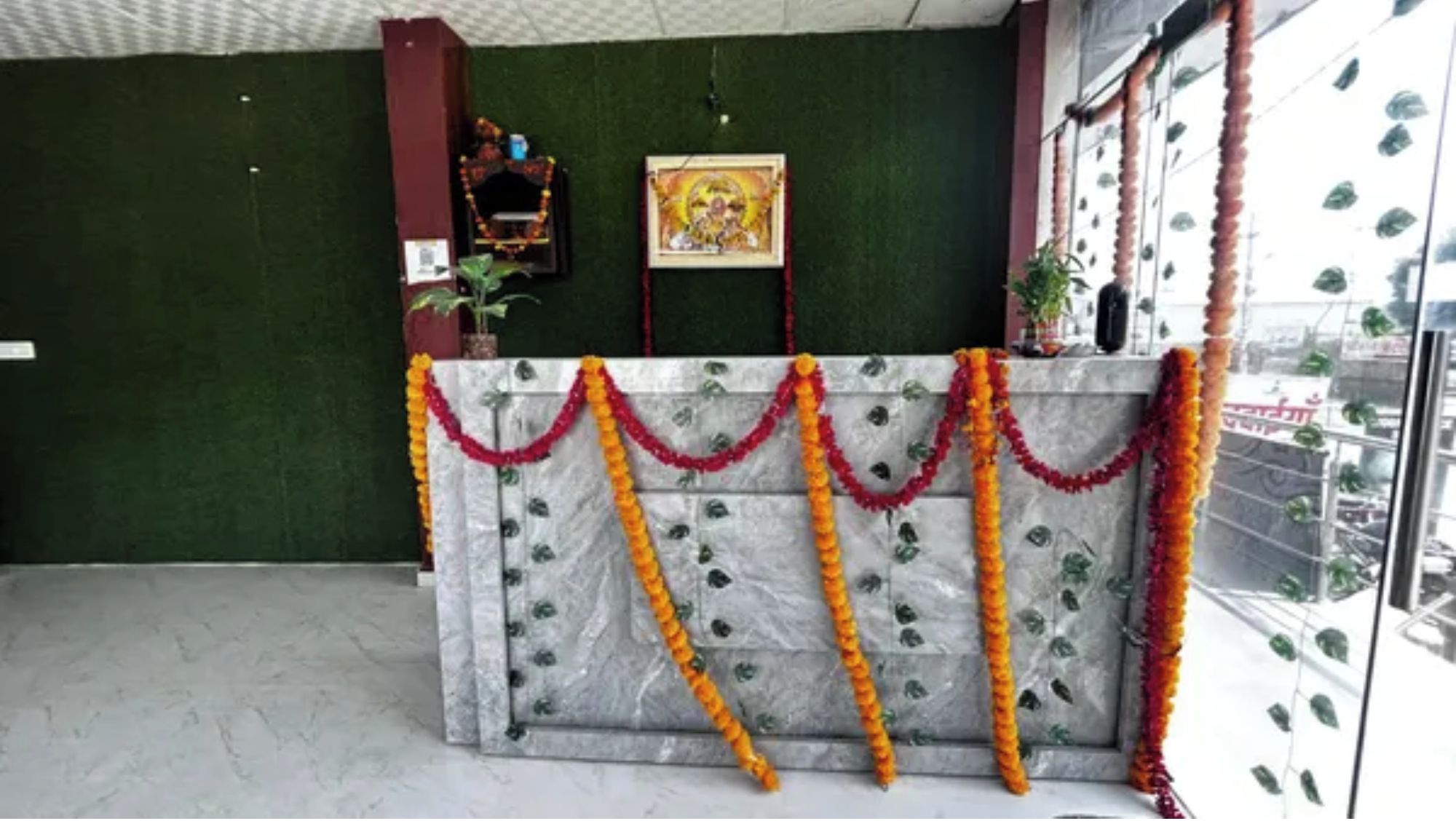 Reception