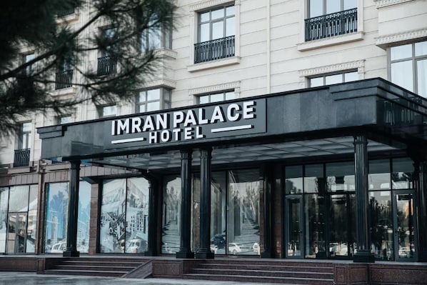 Exterior - Imran Palace Hotel (Namangan)