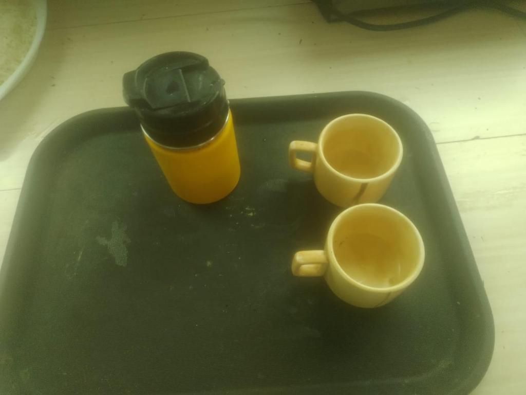 منوع
