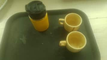 منوع