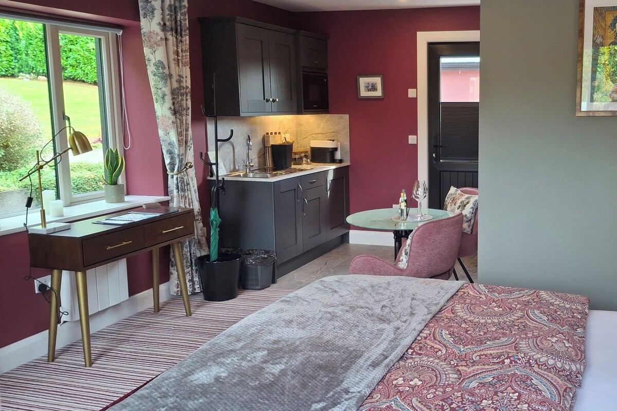 Kamar