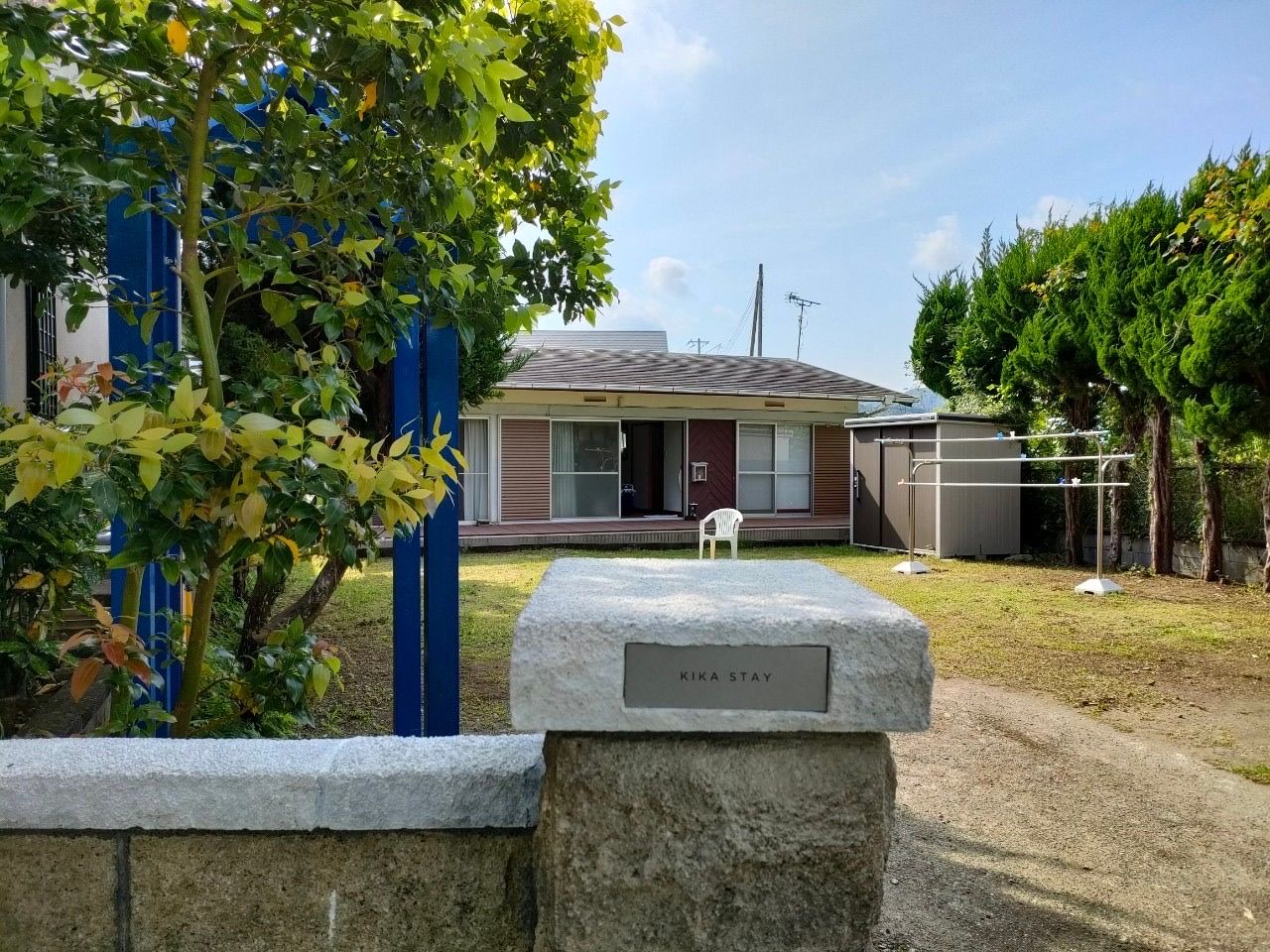 Terrace/patio