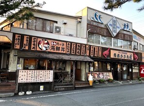 住宿內陸景