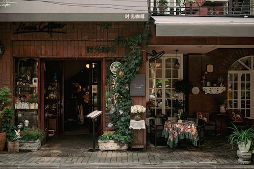 No 8 South Lane Xian Huiminjie Store