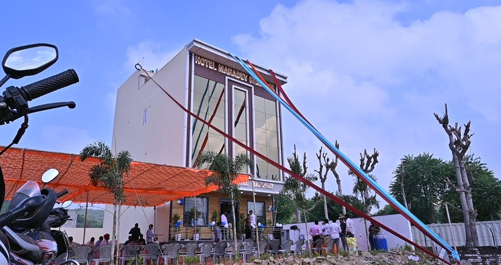 منوع