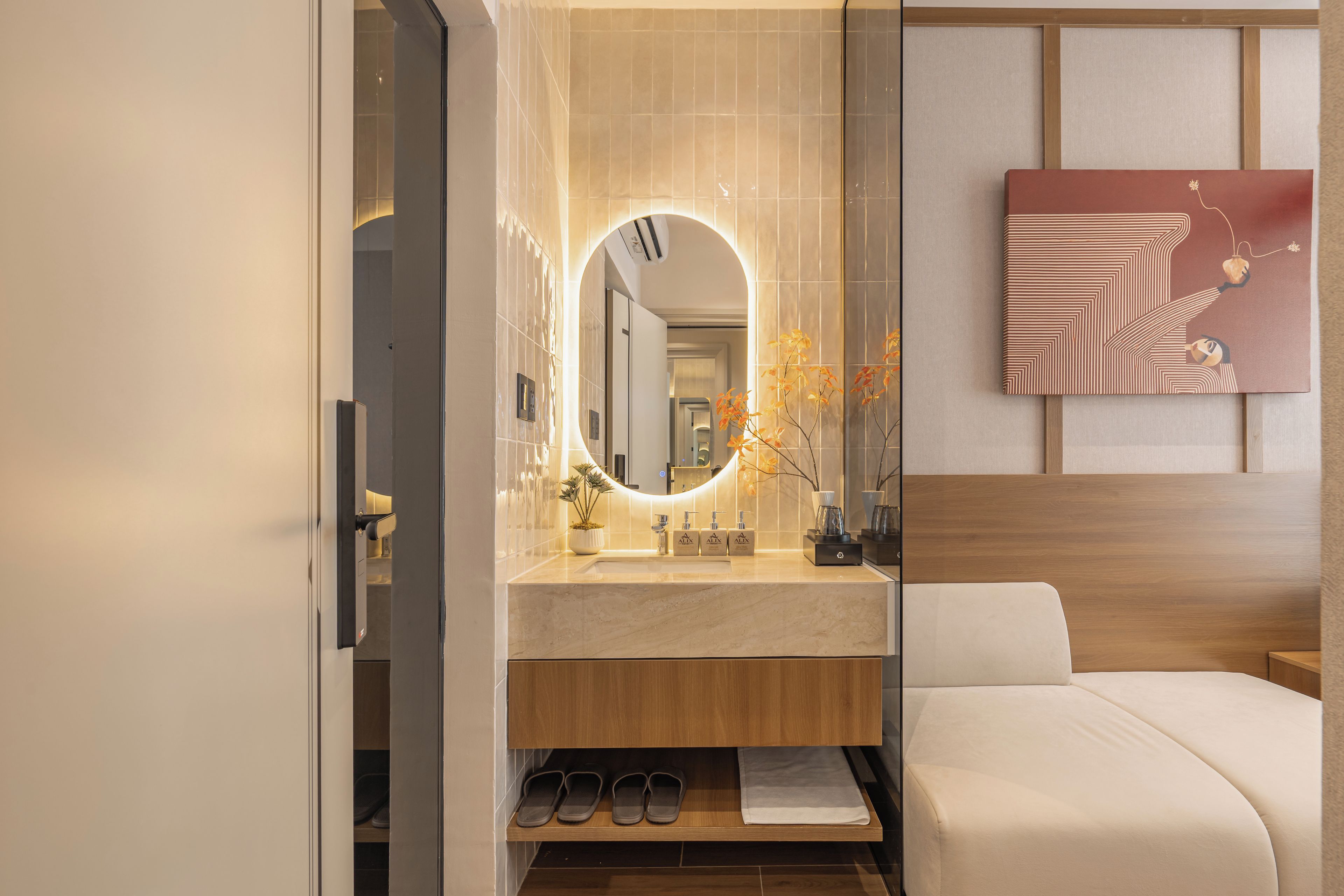 Kamar