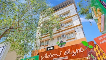 Ngoại thất