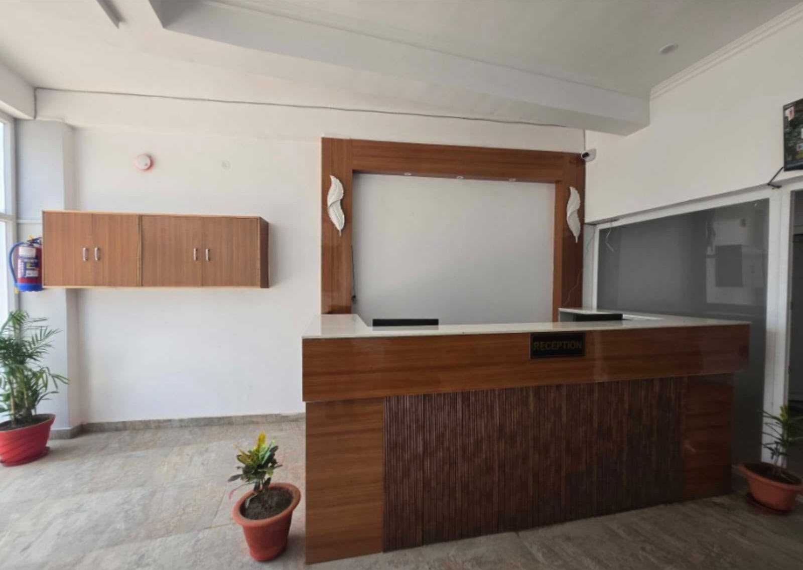 الردهة