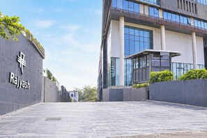 บริเวณภายนอก