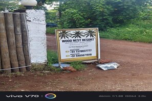 Property grounds - Wood Nest Resort (Arambol)