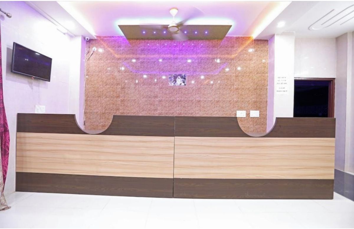 Hall