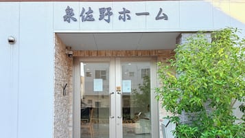 Chi tiết ngoại thất