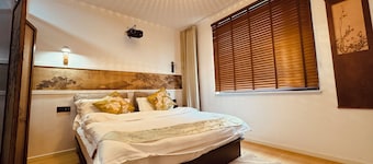 Cloud Realm Luoyang City Centre Suite