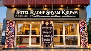 Exterior detail - HOTEL RADHE SHYAM KRIPAM (Mathura)
