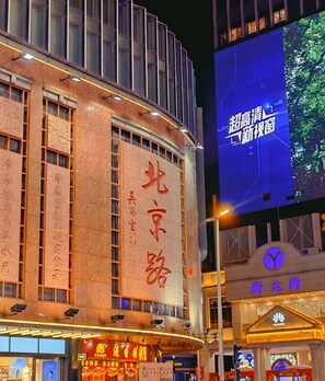 Thành phố nhìn từ nơi lưu trú