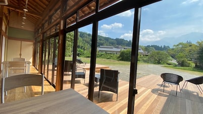 Onsen Ryokan Mizukamiso