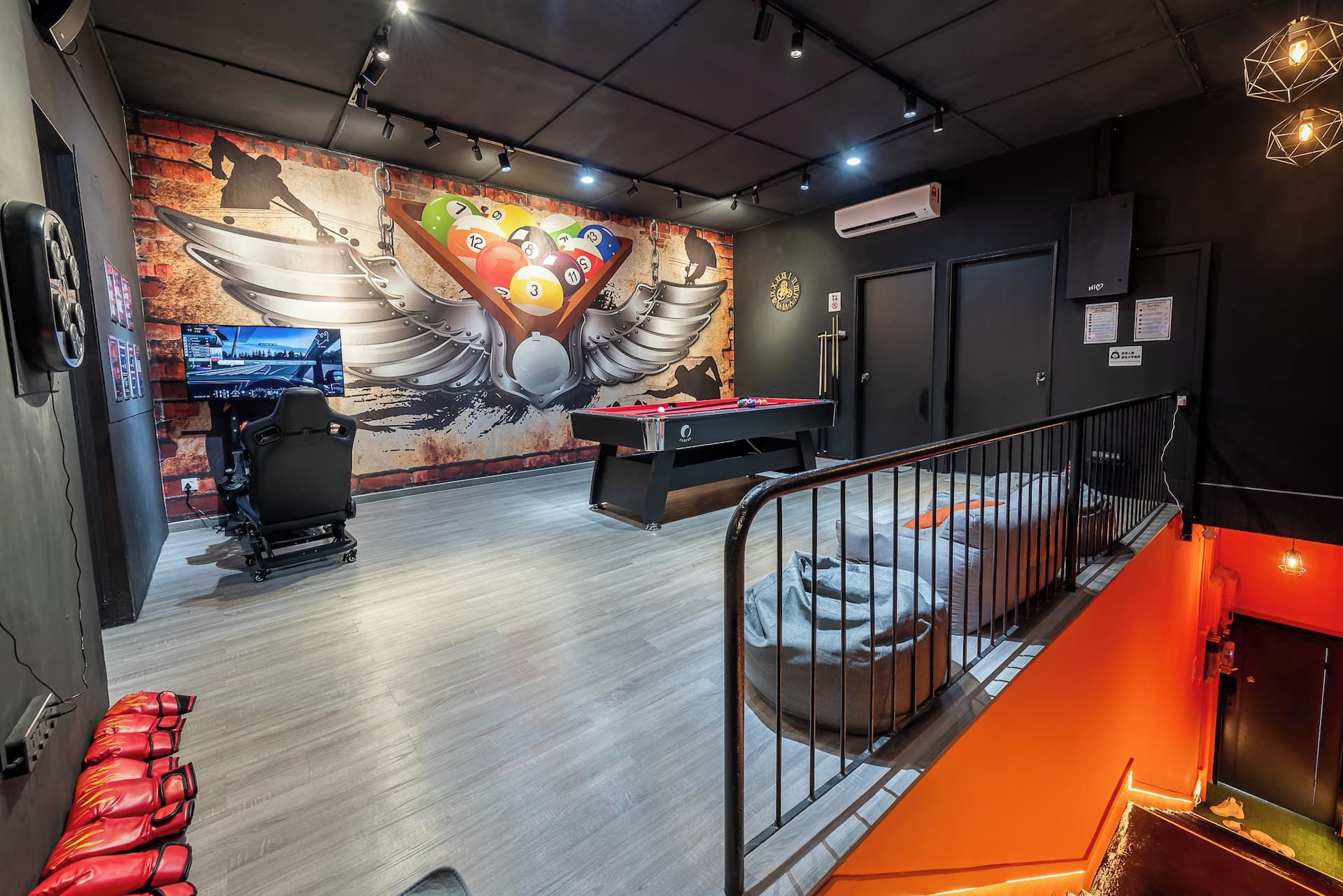 Games room