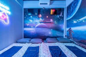 Kamar