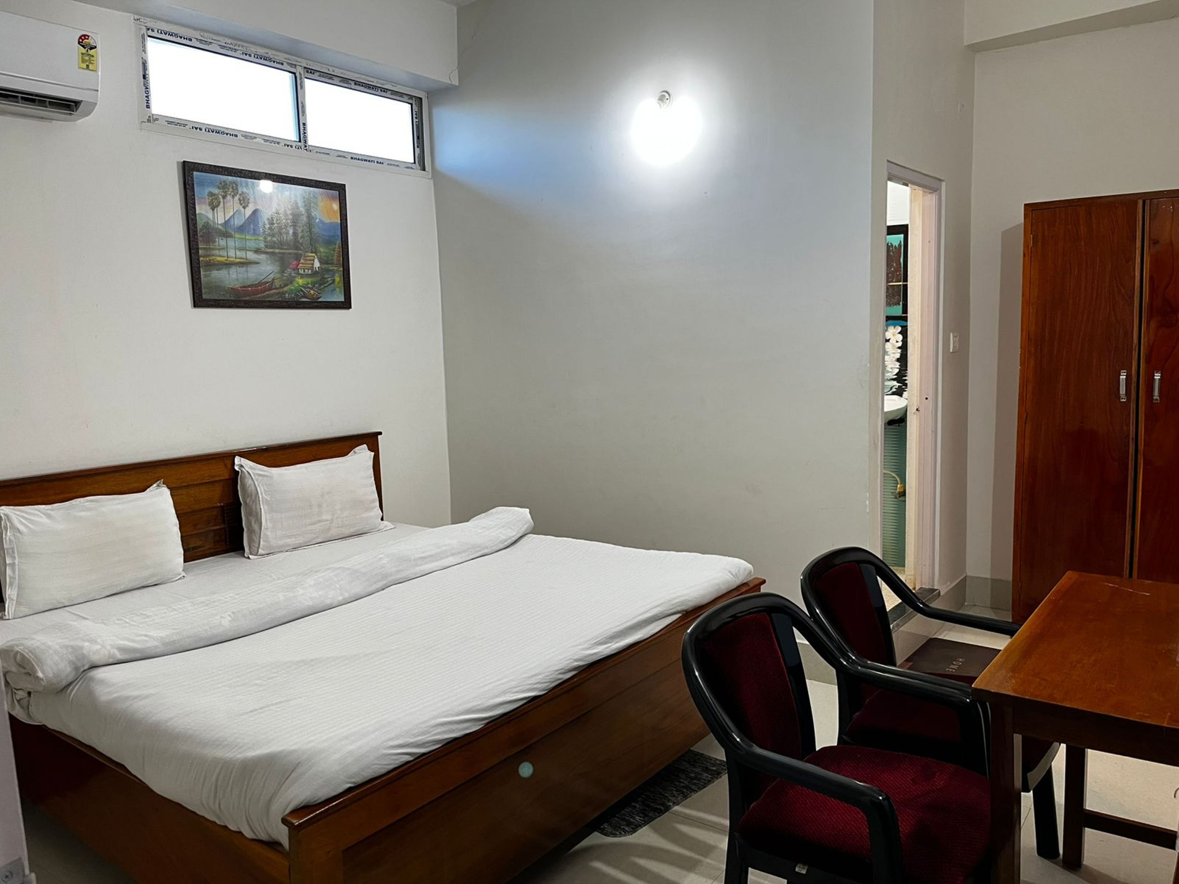 Kamar