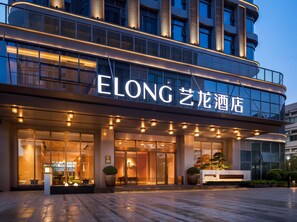 Exterior detail - Elong Hotel Shenzhen Pingshan (Shenzhen)