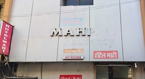 外部細節