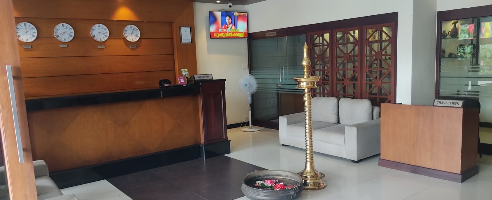 Lobby